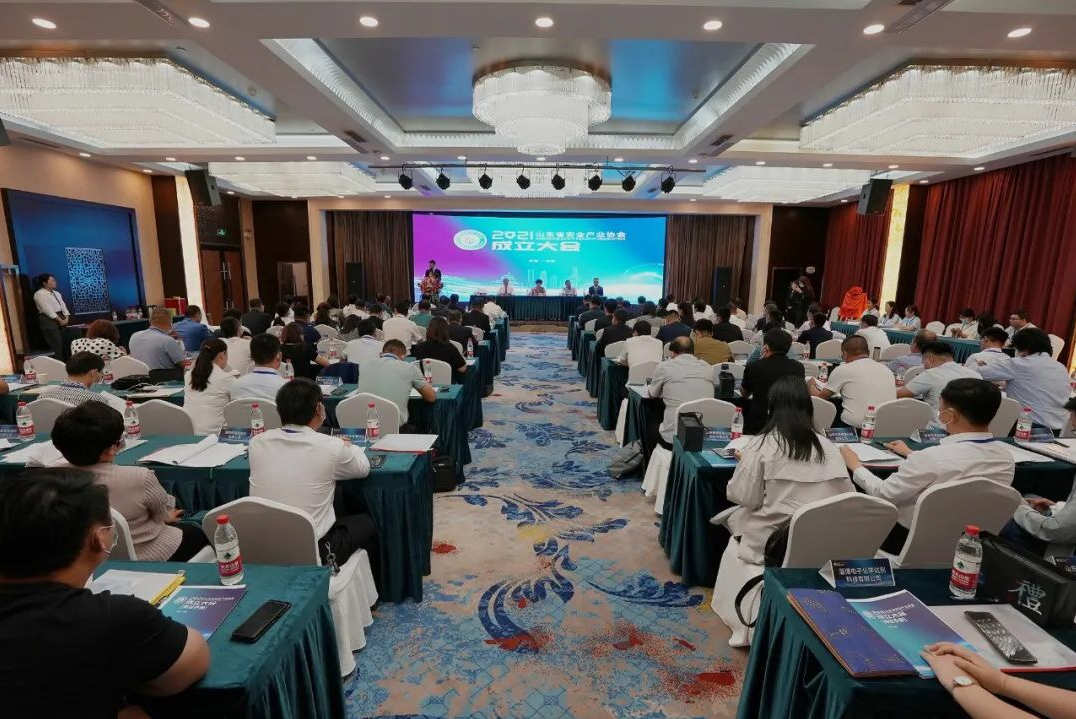 張同(tong)虎董事(shi)長當選(xuǎn)為山東(dong)省安全(quan)産業協(xié)會副會(hui)長