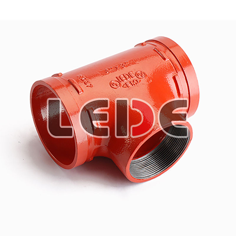 螺紋(wén)異徑三通